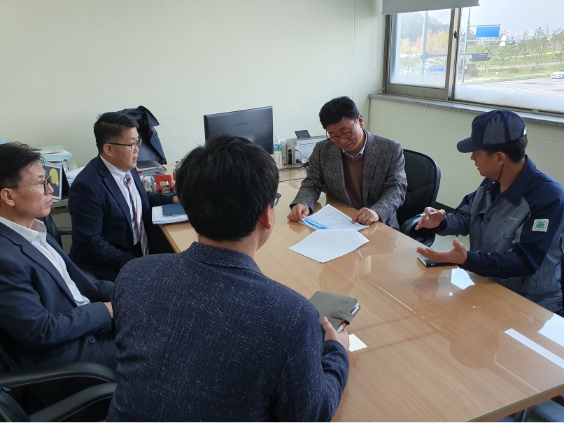 연수구-시흥시, 악취민원 등 환경문제 공동대응 ‘한목소리의 2번째 이미지